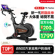 易跑YPOO動(dòng)感單車(chē)家用智能磁控調阻靜音室內公路自行車(chē)健身器材幻影F5 2025旗艦款Turbo/13KG動(dòng)平衡飛輪
