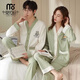 莫代爾【兩件裝】情侶睡衣女春秋季長(cháng)袖開(kāi)衫韓版男士睡衣家居服外穿套裝 1232 女L+男XL