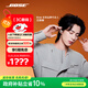 Bose【王鶴棣同款】QuietComfort 消噪耳塞Ultra II晨霧白 真無(wú)線藍(lán)牙QC降噪耳機(jī)大鯊4代高清通話 雙11