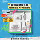 科顏氏（Kiehl's）高保濕面霜50ml保濕補水護(hù)膚品禮盒【中秋禮物】