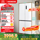 西門(mén)子（SIEMENS）497升無(wú)界十字星超薄微平嵌冰箱家電國家補貼 嵌入式一級能效KC502080EC