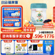 蓓康僖宜品啟鉑嬰幼兒配方純綿羊奶粉3段1-3歲適用800g A2 β-酪蛋白