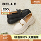 百麗（Belle）厚底舒適樂(lè)福鞋女真皮日常上班休閑鞋B5U1DCA4 黑色 38 (240mm)
