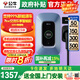 公牛（BULL）充電樁新能源電動(dòng)汽車(chē)充電器家用7kw11kw21kw適配特斯拉問(wèn)界m7m8m9小米極氪小鵬理想大眾埃安通用 7KW樂(lè )享智聯(lián)款【APP智控管理】