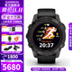 佳明（GARMIN）Fenix7系列飛耐時(shí)7戶(hù)外運動(dòng)智能手表血氧心率登山滑雪跑步送男友 F7 Pro旗艦版-黑色