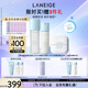 蘭芝新水酷水乳面霜清潤(rùn)套裝護(hù)膚細(xì)膚露160ml細(xì)膚乳120ml啫喱霜50ml