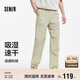 森馬（Semir）休閑褲男涼感吸濕速干傘兵褲25夏寬松工裝褲運動(dòng)褲子109325127109