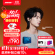 Bose【王鶴棣同款】QuietComfort消噪耳塞UltraII 真無線藍(lán)牙QC4代主動(dòng)降噪耳機(jī)高清通話 大鯊小鯊系列 沙漠鎏金 大鯊四代