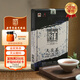 白沙溪 安化黑茶 2018年金花茯茶磚茶天尖嫩料天茯茶葉禮盒1000g送禮袋