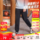 安踏兒童長(zhǎng)褲男女童25冬舒適保暖加絨針織運(yùn)動(dòng)長(zhǎng)褲A72545701