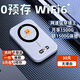 小狼星隨身wifi官方正品全國通用車(chē)載便攜式無(wú)線(xiàn)網(wǎng)卡4G/5Ghz路由器三網(wǎng) 移動(dòng)Wi-Fi6家用無(wú)限流量2025款 M8經(jīng)典版【三天線(xiàn)】