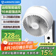 艾美特（AIRMATE）空氣循環(huán)壁扇壁掛式電風(fēng)扇家用商用轉(zhuǎn)頁(yè)扇餐廳宿舍食堂工業(yè)工程風(fēng)扇大風(fēng)量遙控墻壁風(fēng)扇 FW23-R7