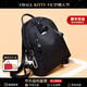 CHALL KITTY輕奢雙肩包女大學(xué)生書包旅行背包新款生日禮物大容量送女友老婆 休閑A1ck時(shí)尚通勤百搭【極夜黑】