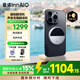 InnAIO音諾磁吸AI翻譯機 聲音克隆翻譯器 跨應用翻譯 同聲傳譯 離線(xiàn)翻譯 翻譯神器出國隨身便攜 T9熊貓色