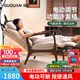 顧全M7電動(dòng)單人沙發(fā)椅 中古風(fēng)躺椅 可躺按摩沙發(fā)實(shí)木休閑椅子S655胡桃