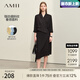 AMII七夕禮物2025秋季新款搭片假兩件撞料拼接連衣裙女七分袖中長(zhǎng)裙 黑色 165/88A/L