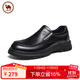 駱駝 商務(wù)皮鞋休閑牛皮正裝英倫男鞋舒適德比鞋 P14A005609 黑色 42