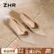 ZHR高跟鞋女中式秀禾婚紗鞋酒紅禮服細(xì)跟單鞋絨面新娘女鞋IG01香檳37