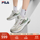 斐樂(lè )（FILA）官方男鞋PIONIERE摩登運動(dòng)鞋2025夏新款開(kāi)拓者復古跑鞋 明亮白/冰淇淋綠-BI 40