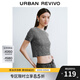 UR七夕秋季新款女裝格雷系鉆飾肌理感短袖針織衫UWG940217 中灰 S