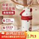 物生物（RELEA）保溫杯女產(chǎn)婦大容量316L不銹鋼兒童吸管水杯子學(xué)生水壺教師節(jié)禮物