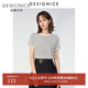 迪賽尼斯（DESIGNICE）2024年春季新款通勤風(fēng)簡(jiǎn)約撞色邊圓領(lǐng)短袖寬松百搭T恤女 黑色 L