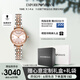 安普里奧·阿瑪尼（Emporio Armani）手表女生 滿天星鋼帶石英女士腕表時尚七夕情人節(jié)禮物 AR11223