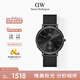 丹尼爾惠靈頓（DanielWellington）DW男表幻影小三針系列鋼帶男士腕表送七夕節禮物DW00100714