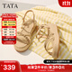 他她（TATA）法式氣質(zhì)坡跟涼鞋女鞋度假風(fēng)厚底涼鞋2025秋新款UQA01BL5 杏色 39