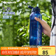 特百惠（Tupperware）水力瓶1.2L大容量夏季戶外運(yùn)動(dòng)水杯子帶吸管七夕情人節(jié)禮物夜海藍(lán)