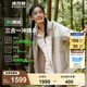波司登（BOSIDENG）【反季】沖鋒衣鵝絨羽絨服女款90絨三合一防風(fēng)防雨透氣顯瘦外套 【店長(cháng)推薦】暖沙卡其 743B XL 175/96A