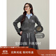 茵曼學(xué)院風(fēng)polo領(lǐng)假兩件麻花毛衣2025秋女裝新款針織開(kāi)衫 花灰色 S