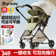 ANGI BABY嬰兒車(chē)高景觀(guān)雙向嬰兒推車(chē)可坐可躺輕便折疊遛娃神器