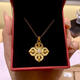 海上羅孚黃金滿(mǎn)鉆十字架金剛杵項鏈女時(shí)尚新款999足金吊墜生日禮物送女友 禮盒包裝定金勿拍