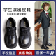 諄梧黑色男童皮鞋明日達夏季兒童演出皮鞋6-12歲英倫風(fēng)幼兒園小皮鞋 黑色小皮鞋 魔術(shù)貼款 32 內長(cháng)19.6cm