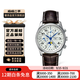 【二手99新】浪琴(Longines) 制表傳統系列 浪琴八針月相手表  商務(wù)男表 浪琴腕表 40mm L2.673.4.78.3