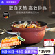 WMF 德國福騰寶奈彩米進(jìn)口多用碗鍋天然礦物燉鍋廚房燃氣鍋具通用 奈彩米多用碗鍋 （薔薇粉） 20cm