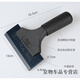 工馬汽車(chē)貼膜工具牛筋刮板替換硬膠條改色車(chē)衣趕水牛津刮其力刮水板