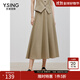 衣香麗影羊毛包臀半身裙女新款垂感A字廓形今年流行裙子 卡其色 L