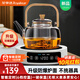 榮事達（Royalstar）電陶爐辦公室小型煮茶壺煮茶器泡茶煮茶燒水壺電磁爐家用電茶爐泡茶壺 【升級防爆面板】雅白陶爐+提梁壺