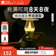 牧高笛（MOBIGARDEN） 復(fù)古營燈 戶外露營LED照明燈便攜營地?zé)艨沙潆妿づ駸袈稜I燈星輝 橄欖綠
