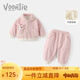 凡獵女童套裝冬裝2025新款洋氣時(shí)髦嬰兒衣服女寶寶外套褲子兩件套秋冬 粉色 90