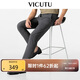 威可多（VICUTU）【云朵PLUS】七夕禮物男士休閑褲夏輕薄透氣長褲深灰175/84B