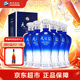 洋河 天之藍藍色經(jīng)典 口感綿柔濃香型白酒整箱（內含禮袋）中秋送禮 52度 520mL 6瓶 * 整箱裝
