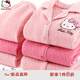 Hello Kitty女童睡衣純棉大童套裝夾棉秋冬居家加厚保暖寶寶兒童家居服 3層夾棉A粉色513084 150CM適合145-155