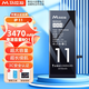 馬拉松 蘋(píng)果11電池【3C認證】手機內置蘋(píng)果13電池iphone12pro電池xsmax更換大容量12/14/xr/6sp/7/8p 容量天花板【蘋(píng)果11】3470毫安+防水膠+工具