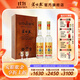 蘆臺春木盒老酒醬香型白酒53度450ml*2瓶年份老酒天津特產(chǎn)酒廠(chǎng)直營(yíng)送禮 53度 450mL 2瓶 木盒老酒老版