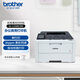 兄弟（brother）HL-L3288CDW 彩色激光打印機 （有線(xiàn)&無(wú)線(xiàn) 26ppm黑彩同速打印 自動(dòng)雙面 彩色液晶觸摸屏）