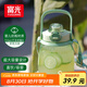 富光網(wǎng)紅tritan水杯學(xué)生大容量塑料吸管杯壺超大水杯運動(dòng)健身大肚杯子
