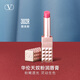 VALENTINO華倫天奴變色潤(rùn)唇膏302R朋克粉潤(rùn)唇膏口紅禮盒護(hù)唇生日禮物送女友